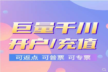 案例解读：SEM百度竞价助力品牌知名度提升