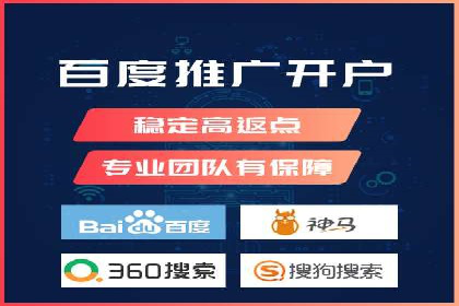 成功案例：如何利用信息流广告提升用户转化率