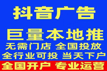如何通过百度竞价开户实现低成本高回报